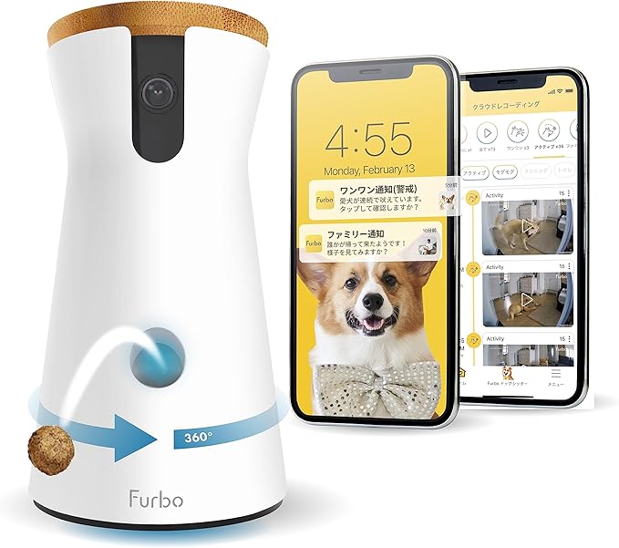Furboドッグカメラ 360°ビュー(Amazon商品ページの商品画像)