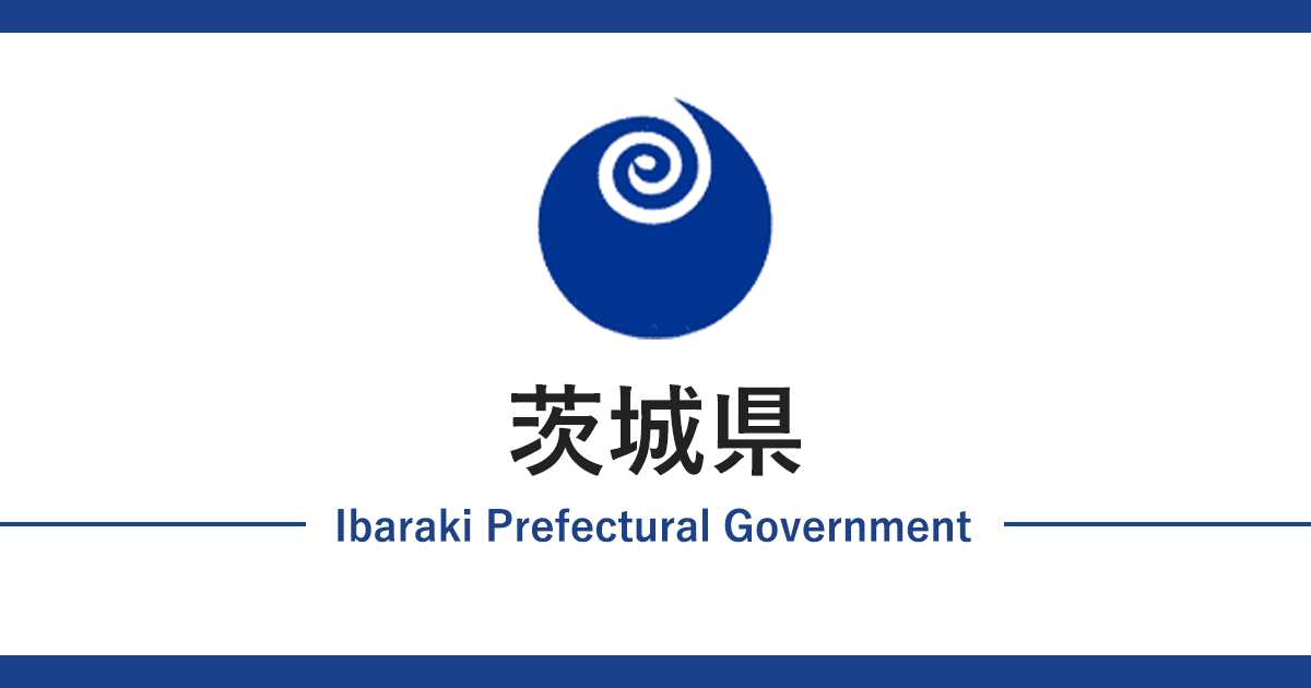茨城県動物指導センター公式サイトのトップページ