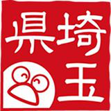 埼玉県動物指導センター公式サイトのトップページ