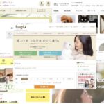 【ペット】猫を引き取る為に探す里親募集サイト5選【譲渡】